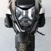 Переднее крыло-клюв для BMW R1300GS (Модельные годы 23-24)