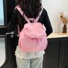 Pleated Drawstring Backpack Flap Sports Shoulders Bag Fashion Nylon Backpack  Travel