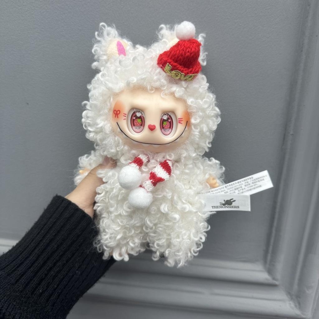 Plush Doll Star Eye Love Eye Vinyl Cloth Pendant Doll Wedding Accessories Doll
