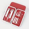 8Pcs Nail Clipper Set Professional Stainless Steel Manicure Pedicure Kit with Case Nail