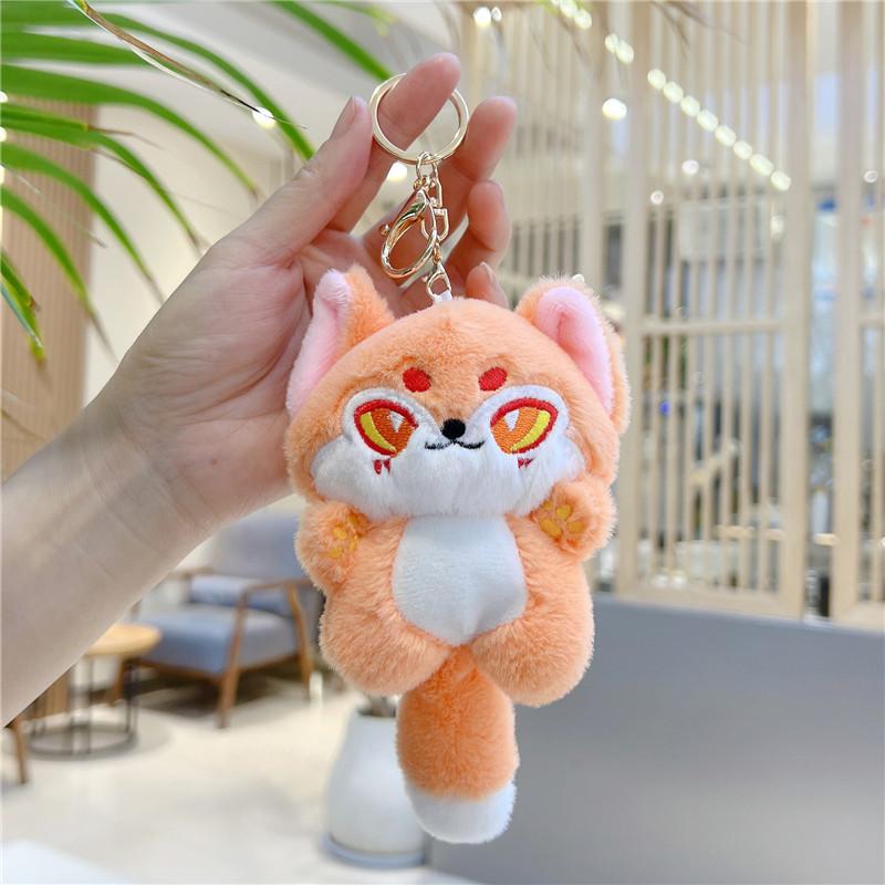 Kawaii Fox Plush Doll Cute Children Stuffed Toy Bag Pendant Ornament Creative Couple Key Chain