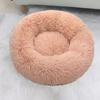 Успокаивающая кровать для собак, успокаивающая круглая кровать для домашних животных, пушистая, искусственный мех, уютная, плюшевая, подушка для щенков, кровать для маленьких и средних собак и кошек
