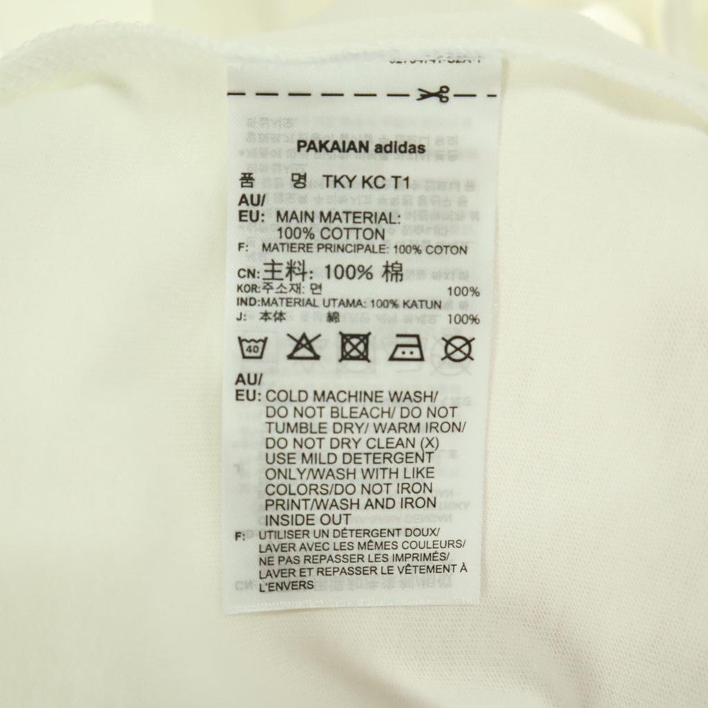 Adidas Принт Футболка с коротким рукавом XS белая Мужская Б/У