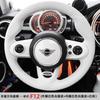 Hand-stitched Suede&leather Full Coverage Car Steering Wheel Cover for Mini Cooper S JCW F54 F55 F56 F57 F60 Countryman