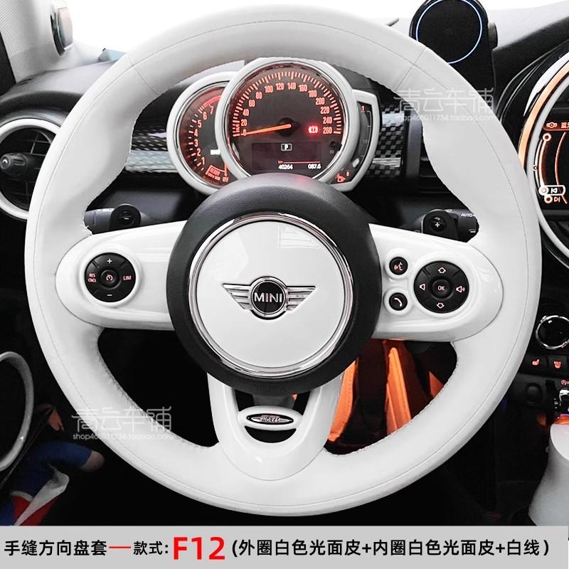 Hand-stitched Suede&leather Full Coverage Car Steering Wheel Cover for Mini Cooper S JCW F54 F55 F56 F57 F60 Countryman