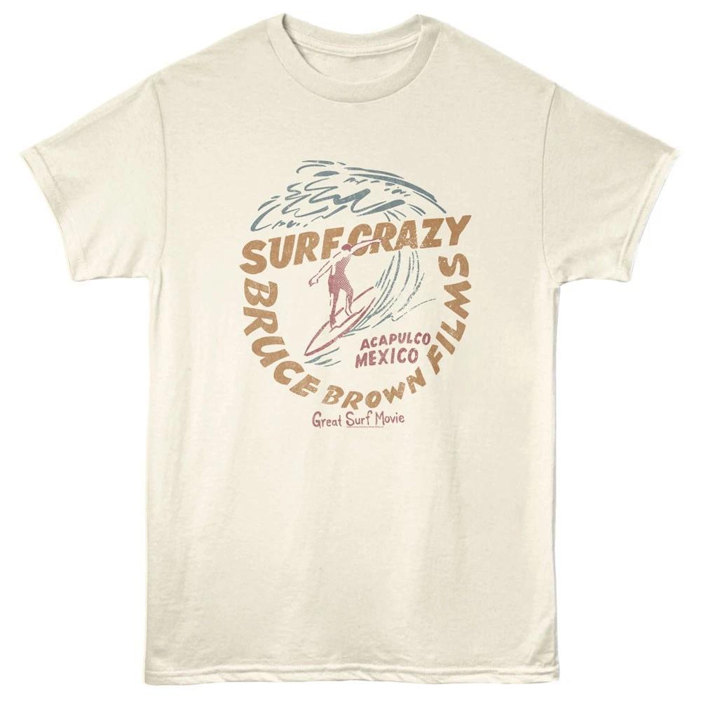 Bruce Brown Endless Summer Movie Surf Crazy Acapilco Mexico Men's T Shirt