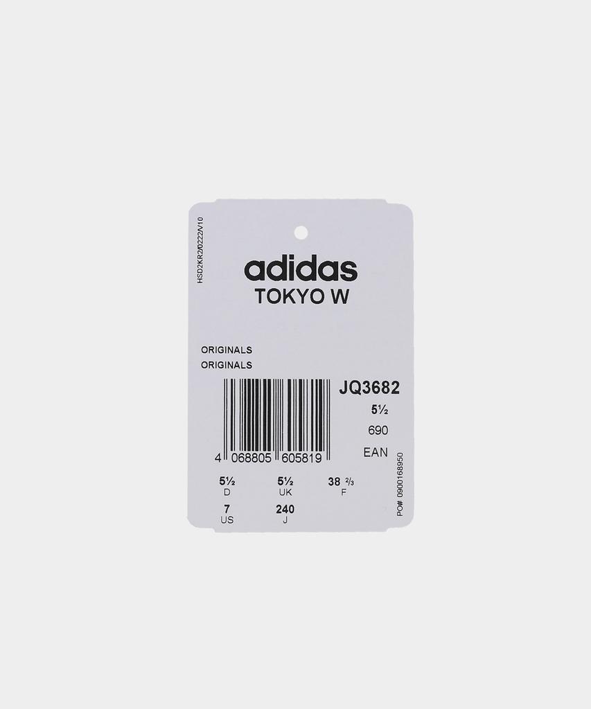 adidas Токио - Ярко-фиолетовый:Оранжевый / Jq3682