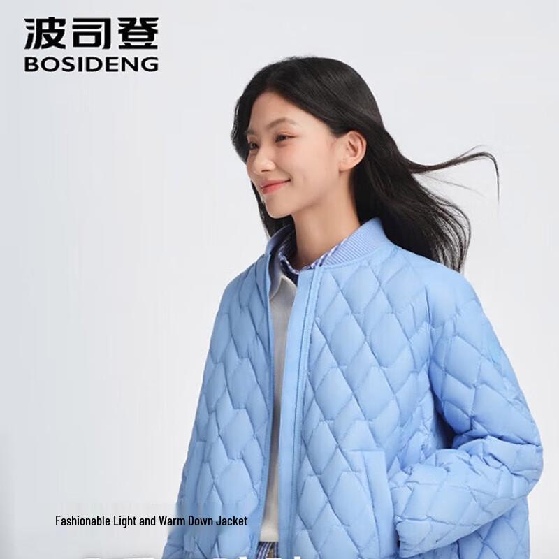 BOSIDENG Женская свободная пуховая куртка с воротником-стойкой и ромбовидной стежкой B250135306