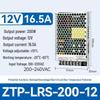 Qihuang ZTP LRS Switching Power Supply