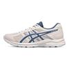 Asics Gel-Contend 4 Сетка Удобный Универсальный Ткань Синтетическая Кожа Амортизирующий Дышащий Низкий Верх Повседневные Кроссовки для Бега Мужские кроссовки T8D4Q-250