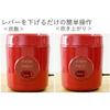 Yamazen Rice Cooker 0.5~1.5 Cups Microcomputer Type Small Single Living Mini Rice Cooker Black YJE-M150(B)