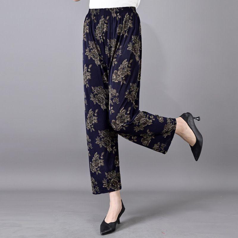 Summer Thin Women's Pants Loose High Waist Large Size Women's Stretch Casual Pants