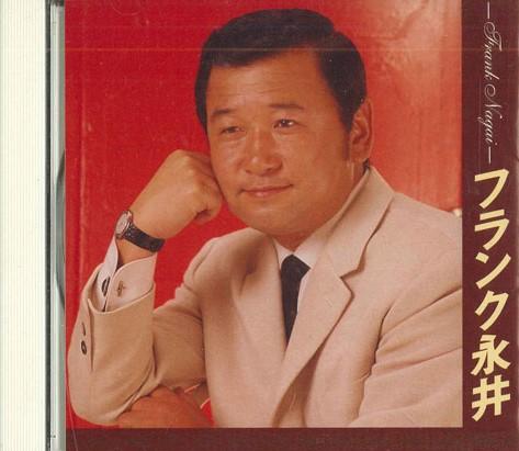 CD Фрэнк Нагаи - Frank Nagai 1 VAL6 VICTOR Япония Музыка для настроения Б/у