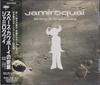 CD JAMIROQUAI Return Of The Space Cowboy ESCA6066 Epic 1994 Япония Танцевальная Электроника Б/у