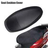 Seat Breathable Durable Cushion Motorcycle Seat Waterproof Soft Cover Protector for Motorbike