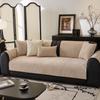 Chenille Sofa Cushion Four Seasons Universal Non-Slip Cushion Light Luxury High-Grade Leather Sofa Cover Cloth Cover Cover