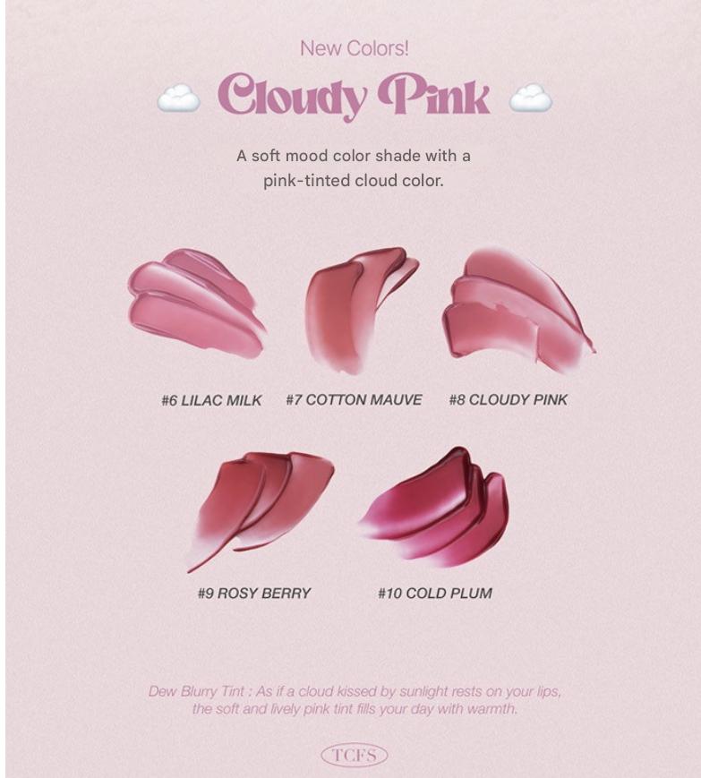 Too cool for school Розовый тинт для губ (10 цветов)