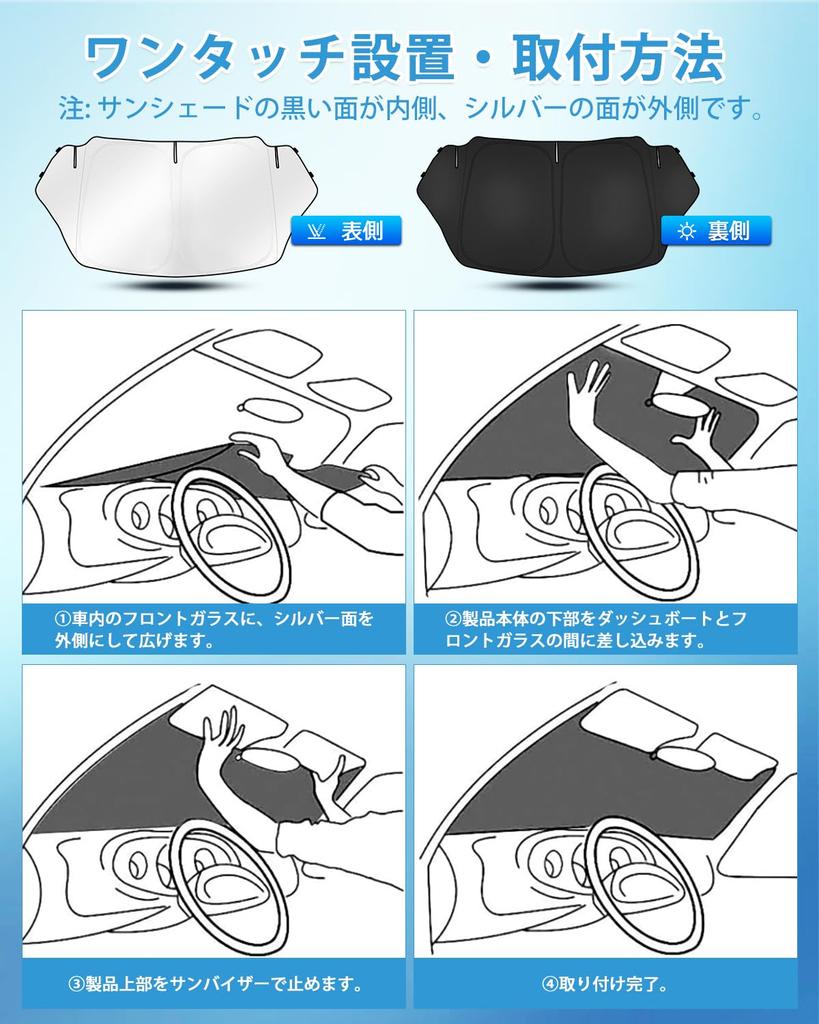 АВТО СПЕЦ Mitsubishi Delica D:5 Передний солнцезащитный экран, Для автомобилей, Солнцезащитный экран, Затемняющий передний экран,