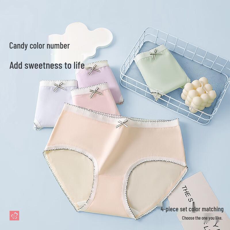 TOSIES Women's Silk Crotch Cotton Mid-Waist Panties 4-Pack