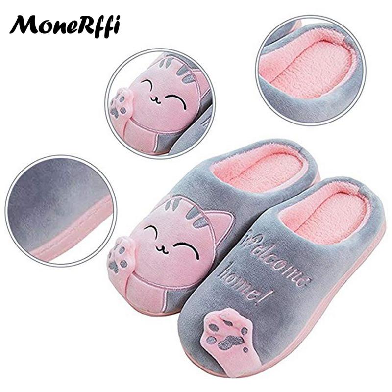 Парные зимние домашние тапочки, женская обувь, милые тапочки с рисунком кота, мужские теплые плюшевые шлепанцы, домашние нескользящие тапочки для спальни