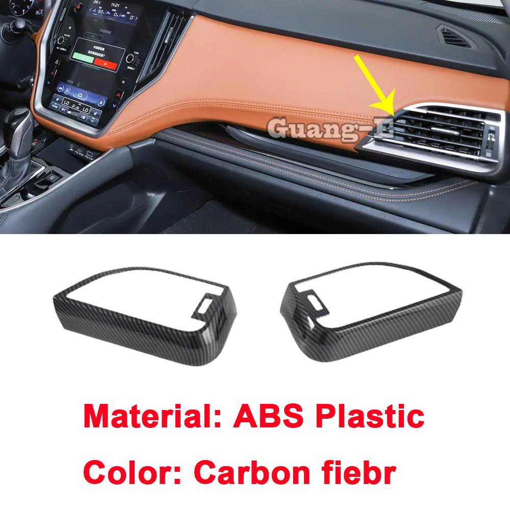 Для Subaru Outback BT Кнопка ABS Подлокотник Подстаканник Ручка КПП Ящик Рамка Противотуманной Фары Передняя Боковая Вентиляционная Решетка Декоративные Элементы