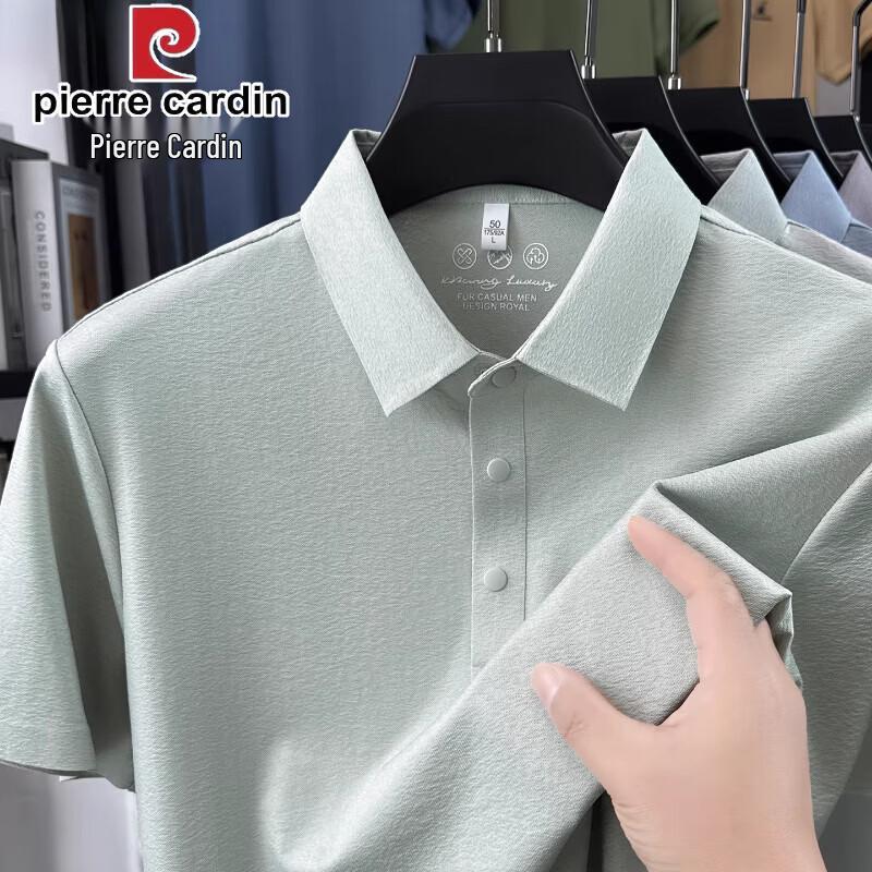 Pierre Cardin Мужская рубашка поло с коротким рукавом