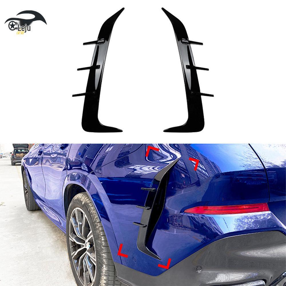 Наклейка на диффузор заднего бампера, воздухозаборник BMW X6 G06, глянцевый черный