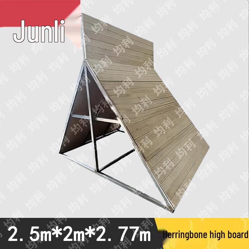 Junli Combat Training & Target Shooting Equipment