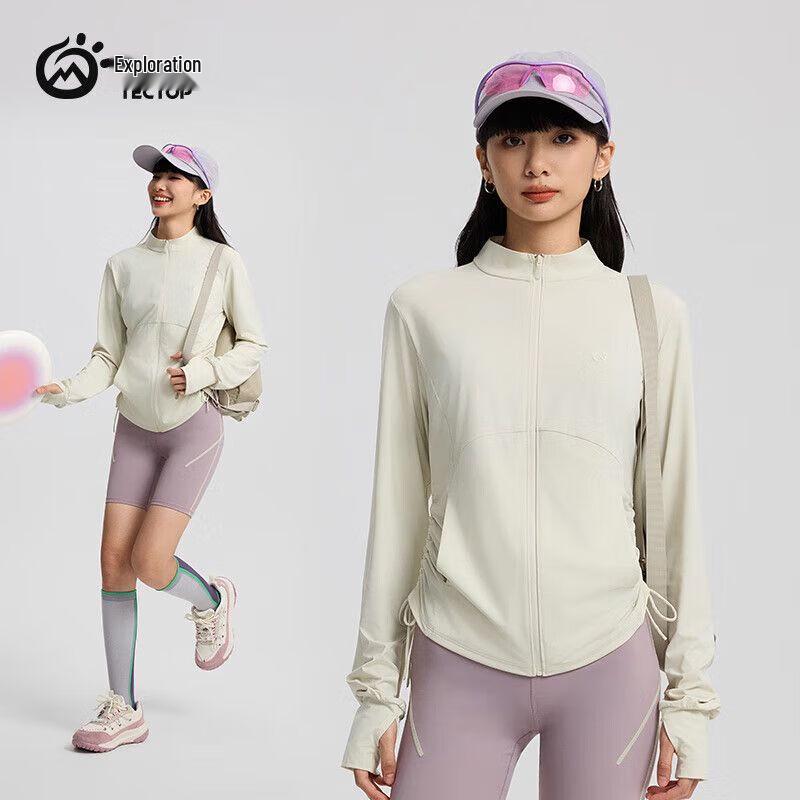 Женская оригинальная куртка TECTOP с защитой от солнца UPF200+, охлаждающая, из пряжи