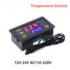 W3230 12 В 24 В AC110-220 В Зондовая линия 20А Цифровой контроль температуры Светодиодный дисплей Термостат с прибором управления нагревом/охлаждением