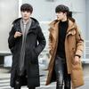New Down Jacket Men's Medium and Long Young Men's Winter Casual Thickened White Duck Down Hooded Long Coat