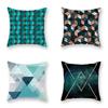 Скандинавская мода, бирюзовая наволочка с геометрическим рисунком, полосатая наволочка для дивана, стула, прикроватная подушка 45x45 см, домашний декор для комнаты, спальни