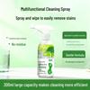 Универсальный спрей для удаления запахов и пятен для кухни, ванной комнаты и мебели