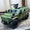 1:18 больших литых моделей автомобилей Dongfeng Mengshi, украшения, бронированные внедорожники, военные модели, игрушки, подарок мальчику
