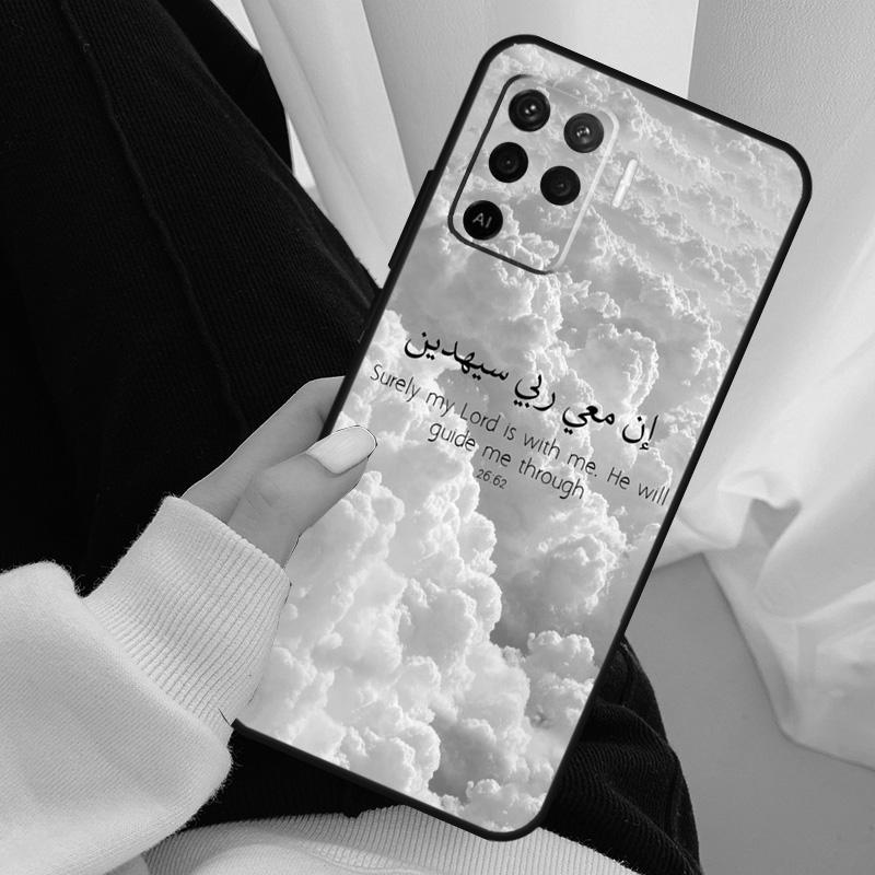 Мусульманская Сура Ихлас Исламские Цитаты Чехол Для Oppo A54 A74 A94 A18 A57 A17 A77 A38 A58 A78 A98 A80 A60 A40 A96 A76 A16 A15 A5 Pro