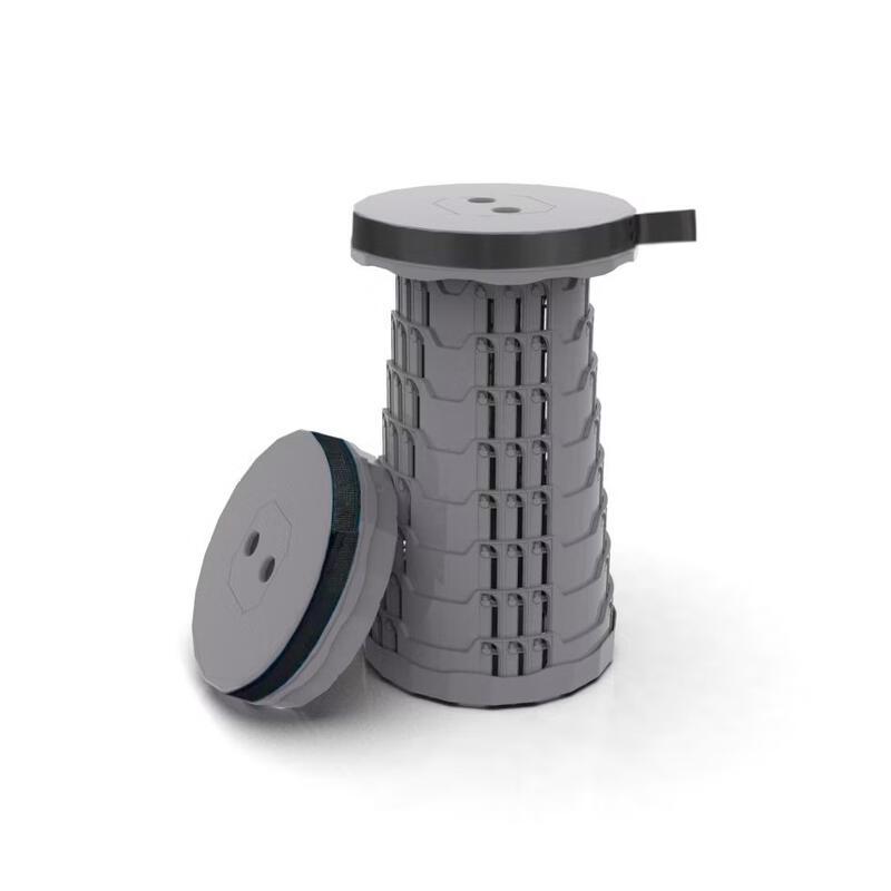 Adjustable Ultralight Folding Camping Stool