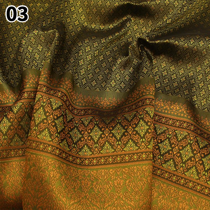 50X100Cm Dai Ethnic Thai Traditional Costume Fabric Southeast Asia Brocade Woven Straight Skirt Sew Diy Fabric Skirt Tube Dress