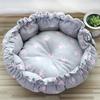 Cats Pet Products Dog Mat Bed Accessories Cushions Goods Houses Accessory Puppy Supplies Habitats All Kitten Things Beds Basket