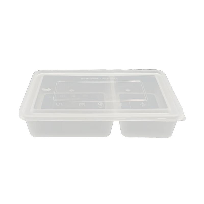Disposable 2-Compartment Meal Box