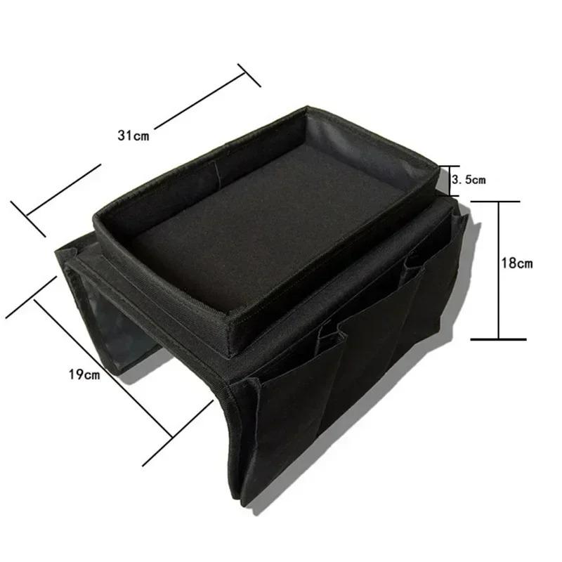 Органайзер на подлокотник дивана с 4 карманами - Нескользящий поднос для дивана для пульта, телефона, закусок - Гостиная & Предмет первой необходимости для квартиры (подходит для Стула, Общежития)