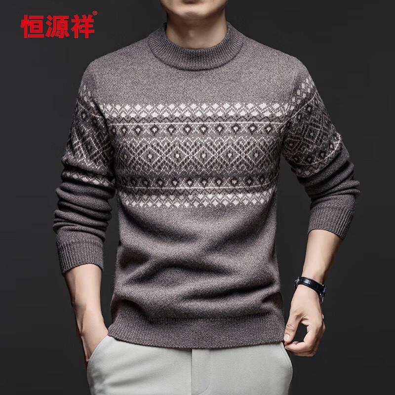 Hengyuanxiang Men's 100% Wool Thickened Round Neck Sweater