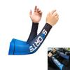 Ледяной шелк нарукавники охлаждающие спортивные рукава защита рук компрессионные рукава защита от солнца нарукавники рукава для велоспорта