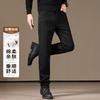 Men's Jeans Loose Straight Leg Pants
