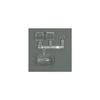 Меч Mitsubishi Raiden Тип Местный Истребитель Пластиковая Модель Kit SWD72161 1/72 33/31