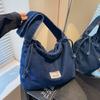 Drawstring Casual Denim Shoulder Bag For Women Soft Material Large Capacity Street Style