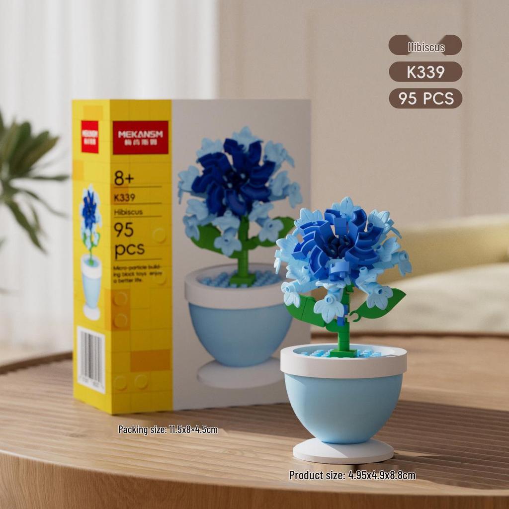 Cross-Border Lego Immortal Flower Basket Building Block Set - Rose Bonsai & Children's Assembly Toy for Teacher's Day Gift