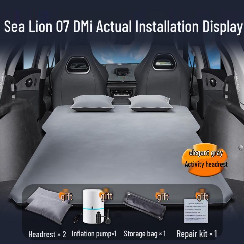 Автомобильный матрас BYD Sea Lion 07dmi: Надувная кровать на заднее сиденье и коврик для сна в багажник