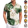 Men's Casual Short-sleeved Shirt Slim Fit Stylish Men's Hawaiian Print