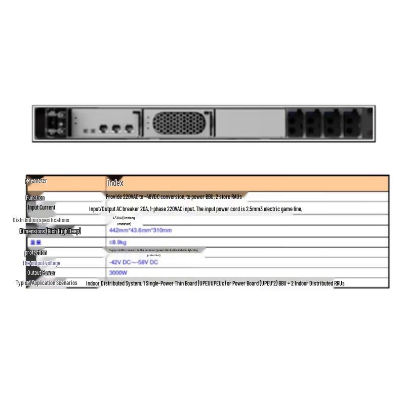 Huawei ETP48100B1 Embedded Communication UPS Power Supply