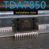Новый оригинальный подлинный чип автомобильного усилителя мощности TDA7850 4*50 Вт аудио усилитель